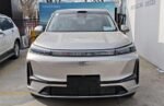 Geely Galaxy M9 2026 Model 210km 4WD Navigation Edition– Ready for Export From China | Buy Chinese Car Zambia