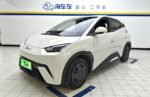 BYD Seagull 2026 model 305KM Vitality Edition– Ready for Export From China | Export Cars From China Zambia - Image 2