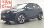 2026 AION V Plus 70 Super Fast Charging Edition– Ready for Export From China | New Chinese Car for Sale Zambia - Image 3