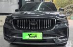 Geely Manjaro 2026 2.0TD DCT EVO 2WD Premium– Ready for Export From China | China Vehicle Export Zambia