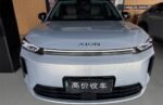 AION i60 2026 Model 530 Advanced Edition– Ready for Export From China | Electric Cars From China Zambia