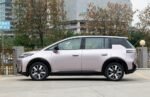 AION N60 2026– Ready for Export From China | Chinese Sedan for Sale Zambia - Image 3