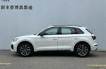 Audi Q5L 2026 40T Luxury Dynamic Edition– Factory Price From China | China Vehicle Export Zambia - Image 3