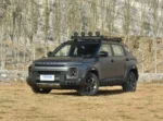 2026 Geely Cowboy 1.5TD Fun Wild Edition– In Stock in China | China Dealer Price Zambia