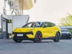 Lotus Eletre 2026 900 Executive Edition– Wholesale Price From China | Source Chinese Cars Zambia - Image 3