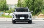 Hongqi HS7 2026– China Export Vehicle | Chinese Car Import Zambia