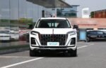 Hongqi HS3 2026– For Sale From China | Chinese Vehicles for Sale Zambia