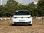 Volkswagen ID. 3 – Buy Direct From China | Chinese SUVs for Sale Zambia