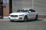 VOLVO S90 PHEV– Buy Direct From China | Chinese Car in Zambia - Image 3
