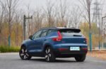 VOLVO XC40 EV– For Sale From China | Buy Chinese Car Zambia - Image 4
